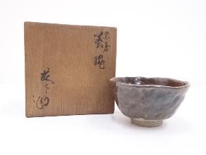 長太郎造　窯変茶碗